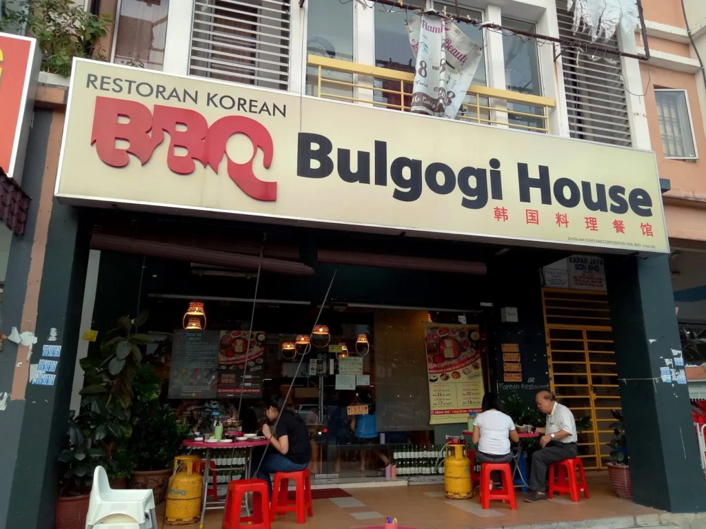 bulgogi house korean restaurant